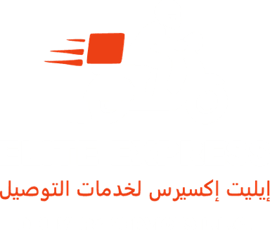 Elite Express Logo
